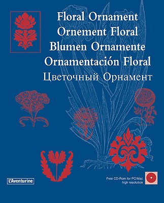 Floral Ornament - L'Aventurine