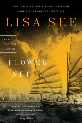 Flower Net - See, Lisa