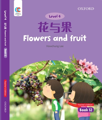 Flowers and Fruit - Lee, Howchung