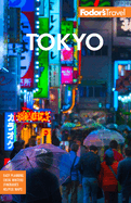 Fodor's Tokyo: With Side-Trips to Mount Fuji
