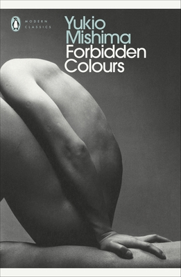 Forbidden Colours - Mishima, Yukio, and Marks, Alfred H. (Translated by)