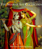 Form of Beauty: The Krishna Art of B.G. Sharma