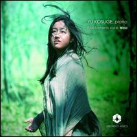Four Elements, Vol. 3: Wind - Yu Kosuge (piano)
