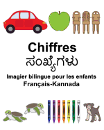 Franais-Kannada Chiffres Imagier bilingue pour les enfants