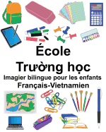 Franais-Vietnamien cole Imagier bilingue pour les enfants