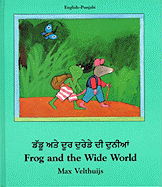 Frog and the Wide World (Urdu-English)
