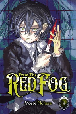 From the Red Fog, Vol. 4 - Nohara, Mosae, and Cook, Caleb (Translated by), and Christie, Chiho