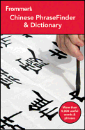 Frommer's Chinese Phrasefinder & Dictionary