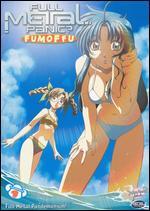 Full Metal Panic?: Fumoffu, Vol. 1 - Full Metal Pandemonium!