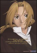 Fullmetal Alchemist - The Movie: Conqueror of Shamballa [Limited Edition]