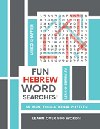 Fun Hebrew Word Searches