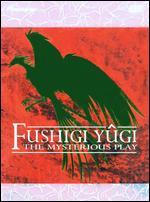 Fushigi Yugi - The Mysterious Play: Suzaku Box [4 Discs]