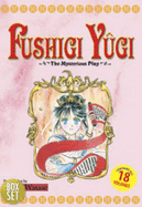 Fushigi Yugi - Watase, Yuu