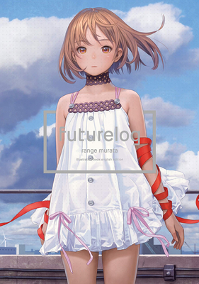 Futurelog - Murata, Range