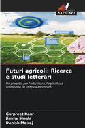 Futuri agricoli: Ricerca e studi letterari