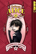 Gakuen Alice Volume 9
