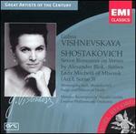 Galina Vishnevskaya Sings Shostakovich & Mussorgsky