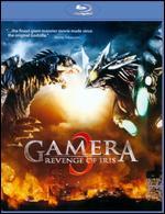 Gamera 3: Revenge of Iris [Blu-ray]