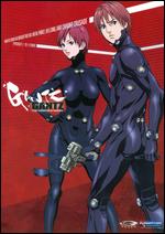 Gantz: Complete Collection [5 Discs] - 