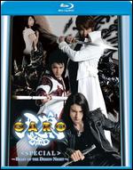 Garo Special: Beast of the Demon Night [Blu-ray] - Keita Amemiya