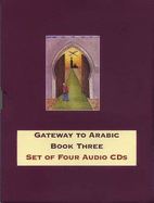 Gateway to Arabic - Alawiye, Imran Hamza, and Alawiye, Zaynab