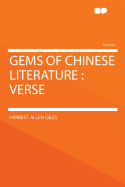 Gems of Chinese Literature: Verse