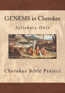 GENESIS in Cherokee: Syllabary Only