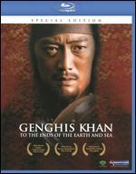 Genghis Khan: To the Ends of the Earth and Sea [Blu-ray]