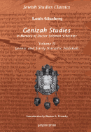 Genizah Studies in Memory of Doctor Solomon Schechter: Geonic and Early Karaitic Halakah (Volume 2)