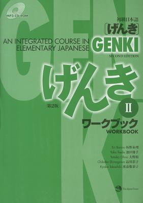 Genki: An Integrated Course in Elementary Japanese Workbook II - Banno, Eri