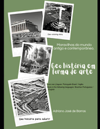 Geo History in art form / Geo Histria em forma de arte: Geo coloring story- Geo Histria para colorir