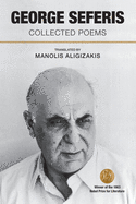 George Seferis: Collected Poems