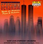 Gershwin: Works for Piano & Orchestra
