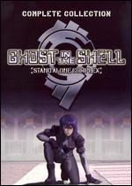 Ghost in the Shell: Stand Alone Complex - Complete Collection [7 Discs] - Kenji Kamiyama
