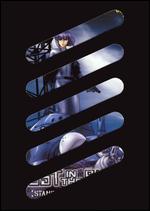 Ghost in the Shell: Stand Alone Complex, Vol. 01 [3 Discs] - Kenji Kamiyama