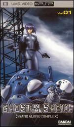 Ghost in the Shell: Stand Alone Complex, Vol. 01 [UMD]
