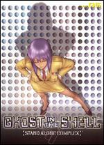 Ghost in the Shell: Stand Alone Complex, Vol. 05