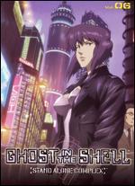 Ghost in the Shell: Stand Alone Complex, Vol. 06 - Kenji Kamiyama