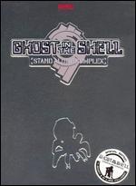 Ghost in the Shell: Stand Alone Complex, Vol. 07 [2 Discs] - Kenji Kamiyama