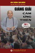 Gi&#7843;ng Gi&#7843;i C&#7843;m &#7913;ng Thi?n - T&#7853;p 1: Tr&#7885;n B&#7897; 8 T&#7853;p