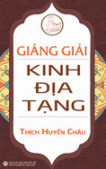 Gi&#7843;ng gi&#7843;i Kinh &#7883;a T&#7841;ng (ba c&#7913;ng)