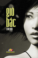 Gi? B&#7845;c: (&#7901;i Nay xu&#7845;t b&#7843;n nm 1953)