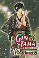 Gin Tama, Vol. 12