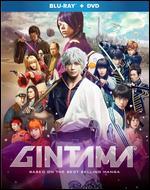 Gintama [Blu-ray]