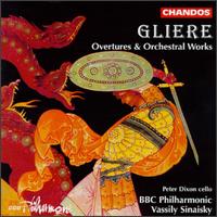 Glire: Orchestral Works - Peter Dixon (cello); BBC Philharmonic Orchestra; Vassily Sinaisky (conductor)