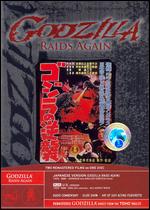 Godzilla Raids Again [Special Packaging] - Hugo Grimaldi; Motoyoshi Oda