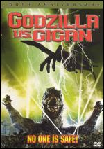 Godzilla vs. Gigan [50th Anniversary] - Jun Fukuda