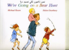 Going on a Bear Hunt - Rosen, Michael
