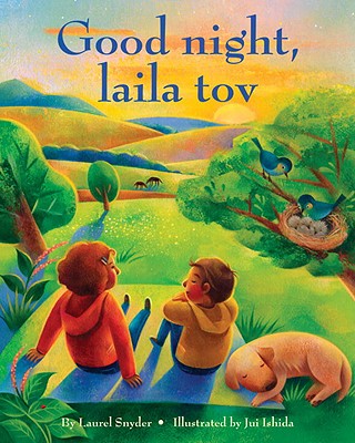 Good Night, Laila Tov - Snyder, Laurel