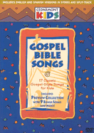Gospel Bible Songs - Cedarmont Kids (Producer)